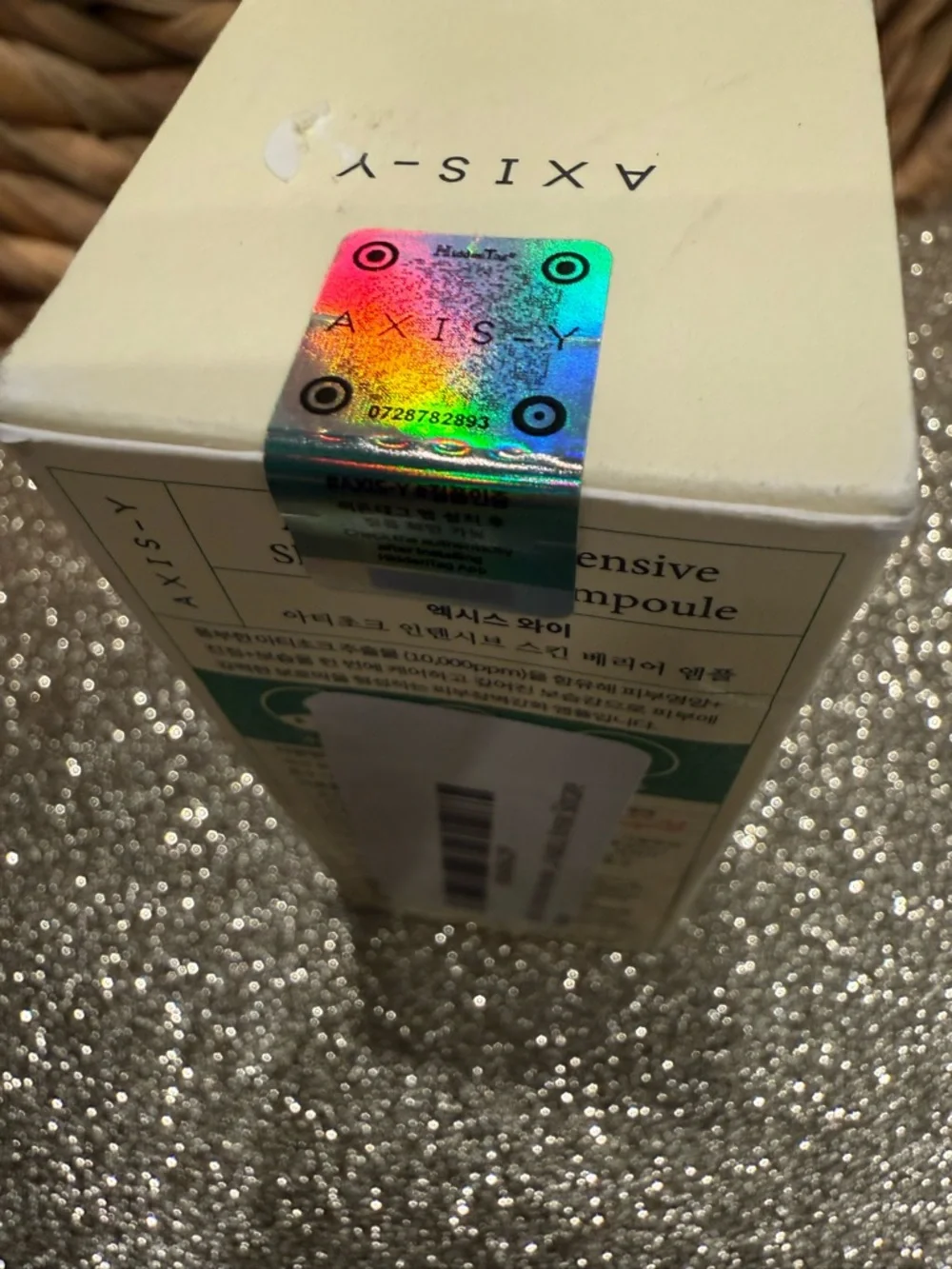 *NIB 1.01oz* AXIS-Y Artichoke Intensive Skin Barrier Ampoule — Cream